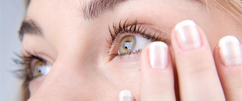 القرنية المخروطة