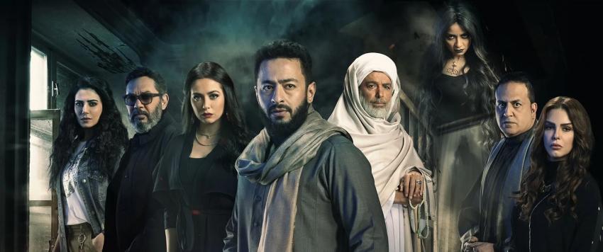 مسلسل المداح أسطورة الوادي