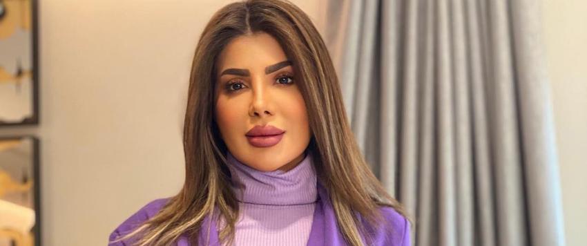 إلهام الفضالة