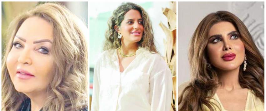 الفنانة طيف