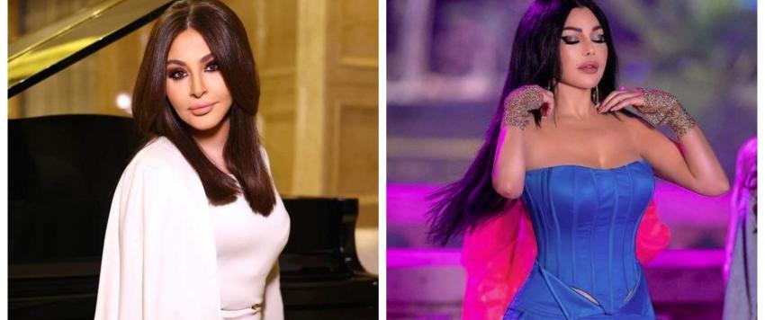 موسم الرياض3: إليسا وهيفاء وهبي في حفل غنائي - تعرفوا على الموعد