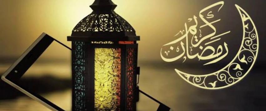 امساكية رمضان 2022 - 1443 فى الدمام