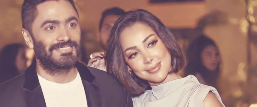 تامر حسني وبسمة بوسيل