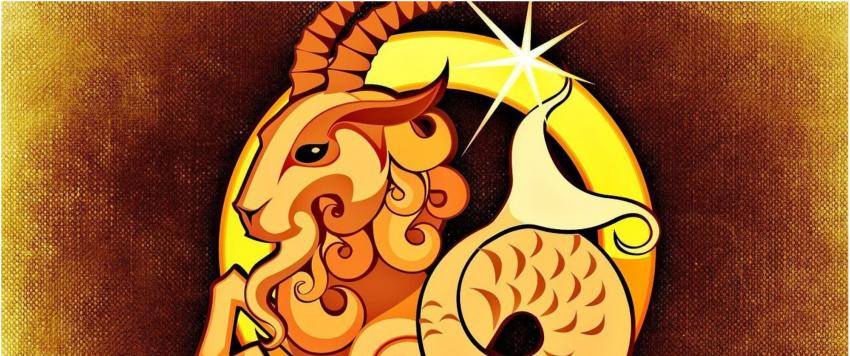 توقعات برج الجدي لعام 2022 توقعات برج الجدي لعام 2022