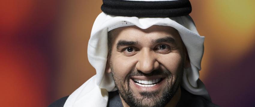 حسين الجسمي