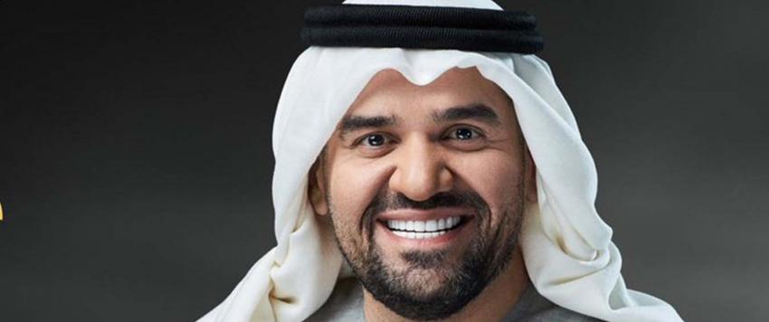 حسين الجسمي