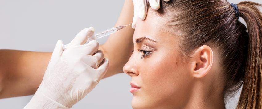 حقن البوتكس