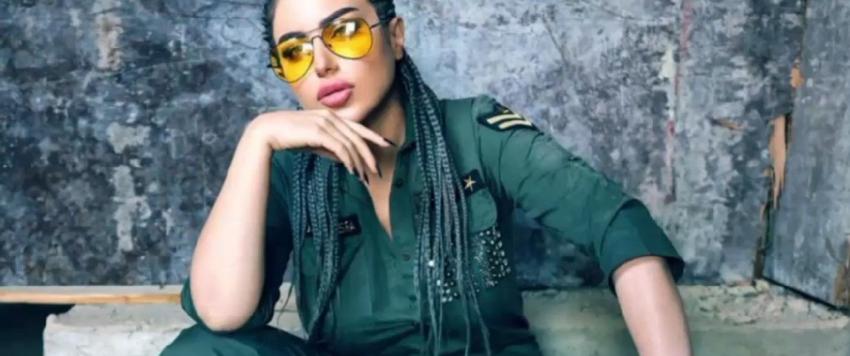 حليمة بولند