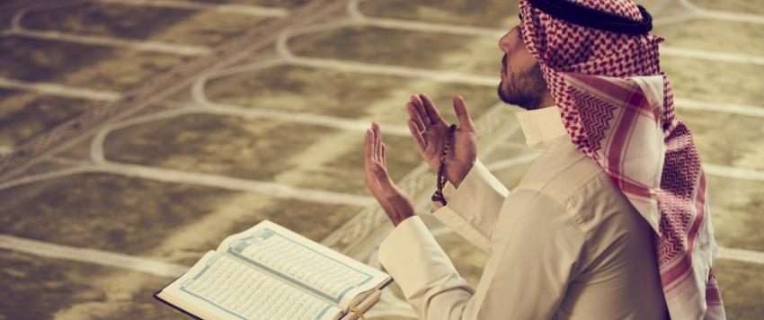 دعاء رمضان