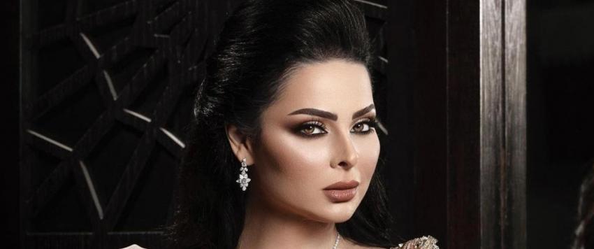 ديانا كرزون