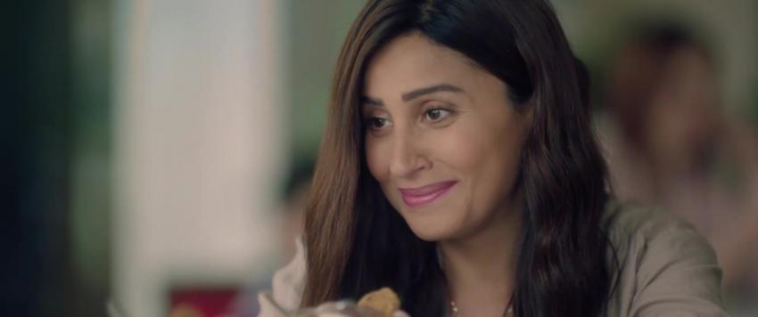 دينا الشربيني