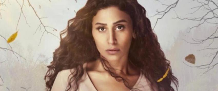 دينا الشربيني