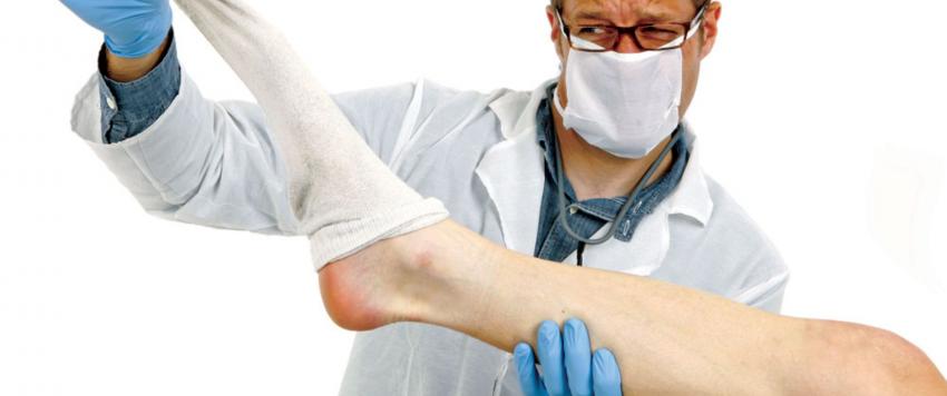 رائحة أقدام كريهة