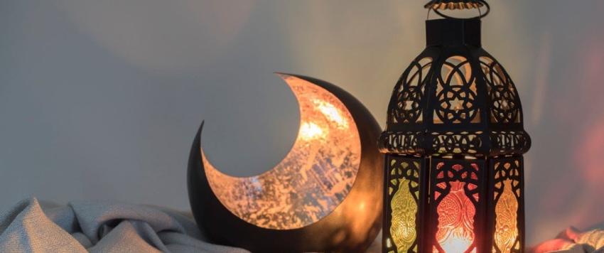 رمضان 2023