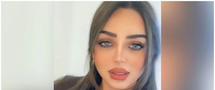 رهف القحطاني