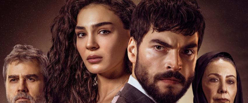 زهرة الثالوث