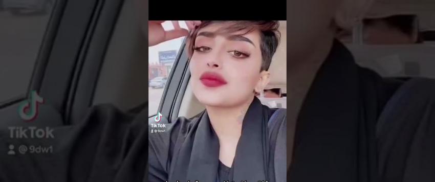 ساز المشهورة