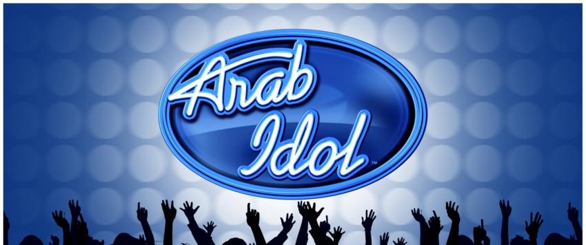 سعودي ايدول