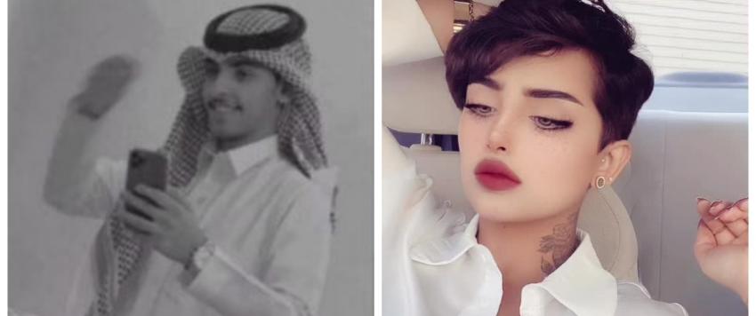 شاهر الشيباني