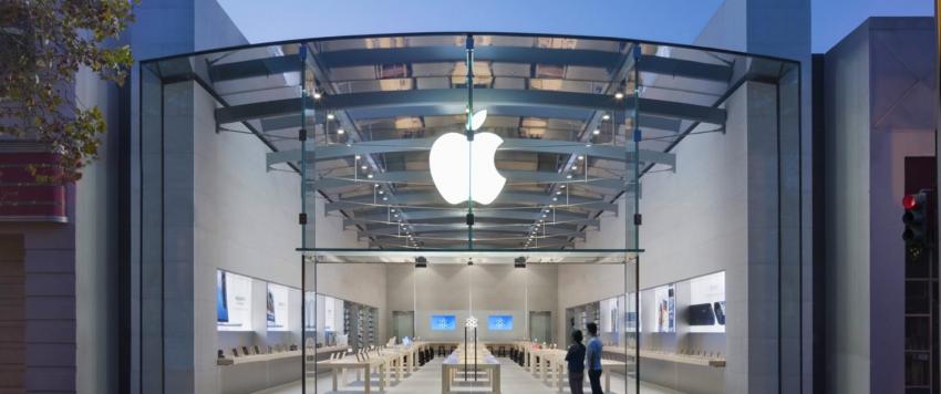 شركة آبل