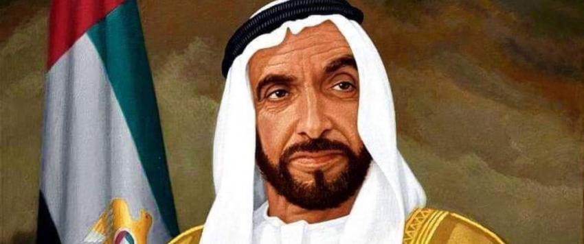 الشيخ زايد