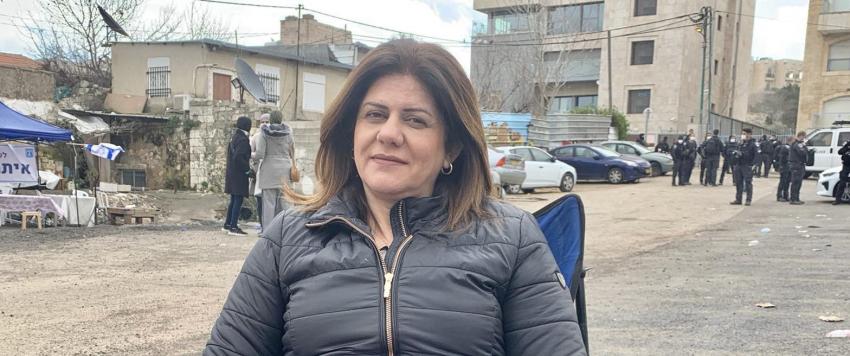 شيرين أبو عاقلة