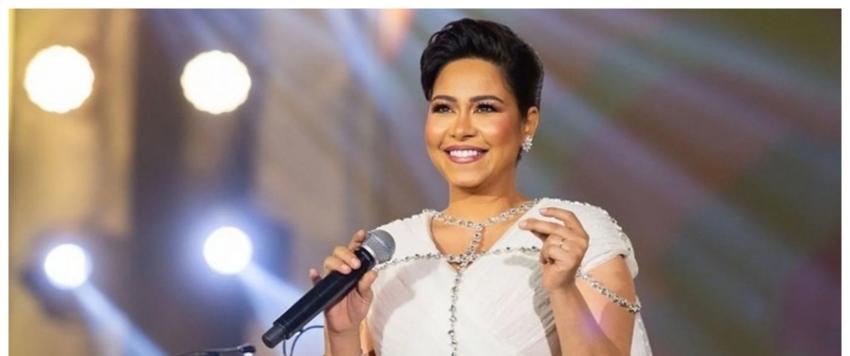 شيرين عبدالوهاب