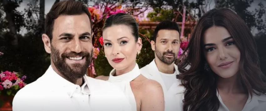 ع الحلوة والمرة