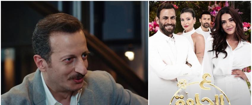 ع الحلوة والمرة