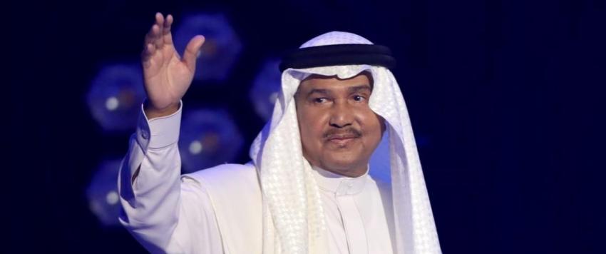 محمد عبده
