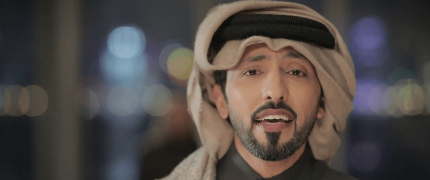 فهد الكبيسي