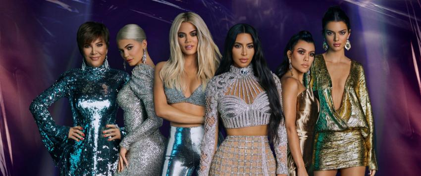 آل كارداشيان