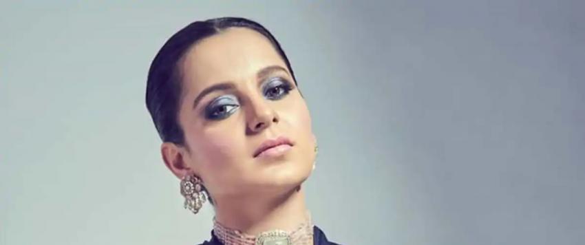 كانجانا رانوت