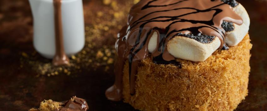 كنافة بالنيوتلا