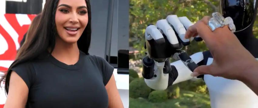 كيم كارداشيان