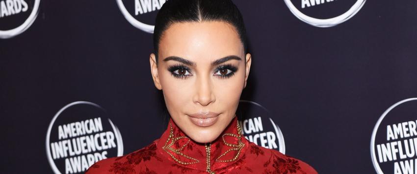 كيم كارداشيان