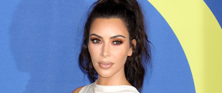 كيم كارداشيان