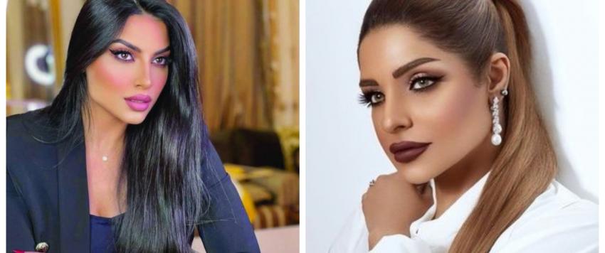 مرام البلوشي