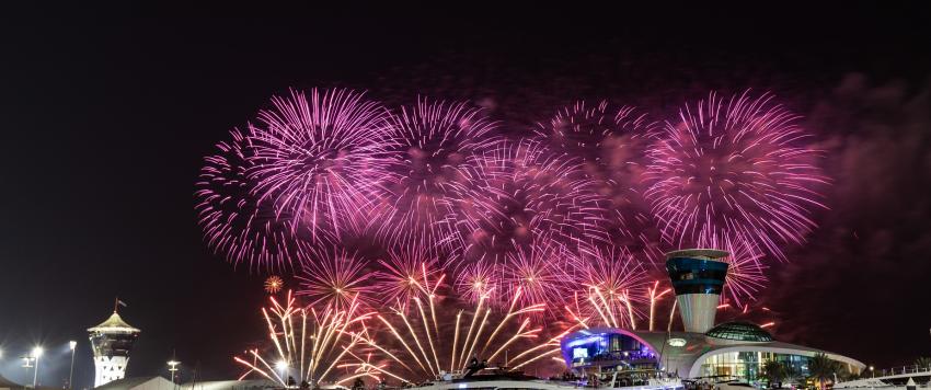 مرسى ياس مارينا أبوظبي يستقبل العام الجديد بعروض الألعاب النارية وستة مطاعم  