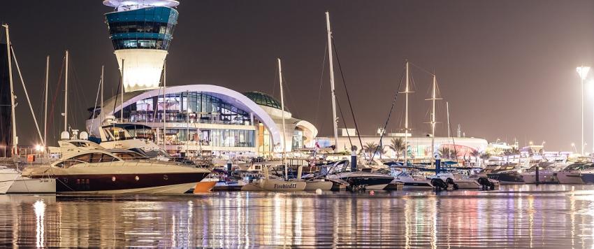 مرسى ياس مارينا