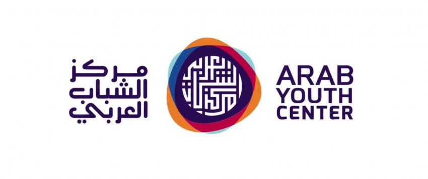 مركز الشباب العربي مركز الشباب العربي