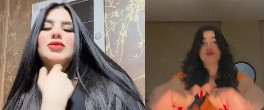 مروة القيسي