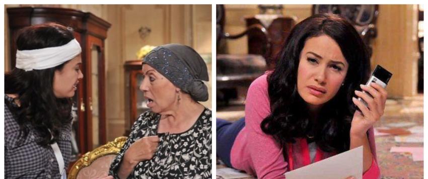 مسلسل البحث عن علا