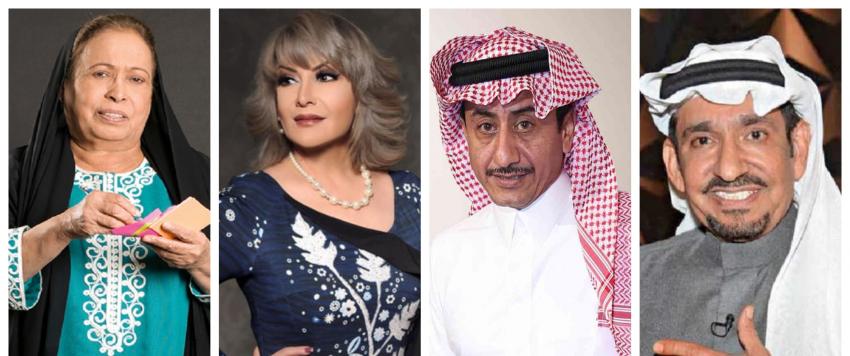 مسلسلات خليجية في رمضان 2023