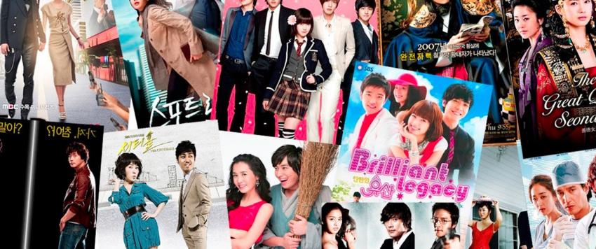 مسلسلات كورية