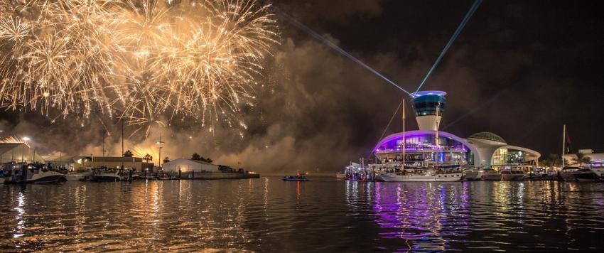 مطعم تشيبرياني