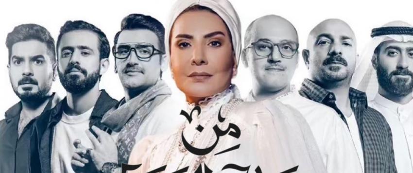 من شارع الهرم الى 