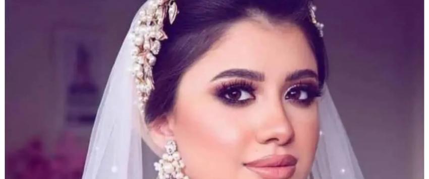 نيرة أشرف