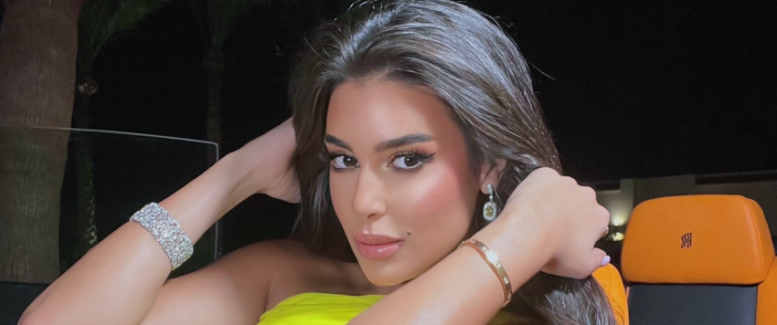 ياسمين صبري