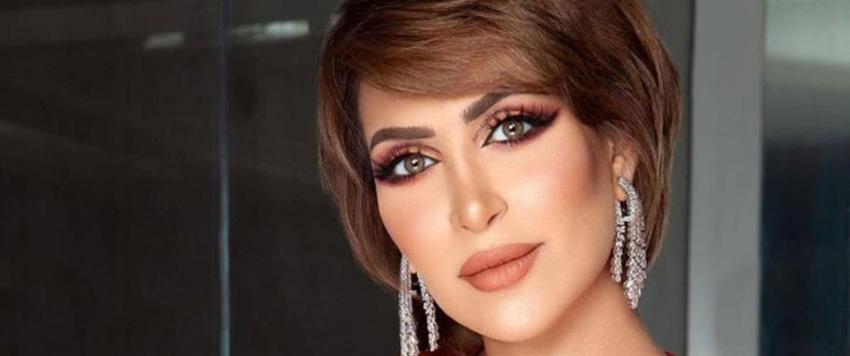 الدكتورة خلود 